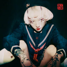 Cargar imagen en el visor de la galería, yeule: Serotonin II LP