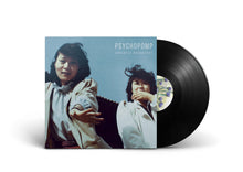 Cargar imagen en el visor de la galería, Japanese Breakfast: Psychopomp LP