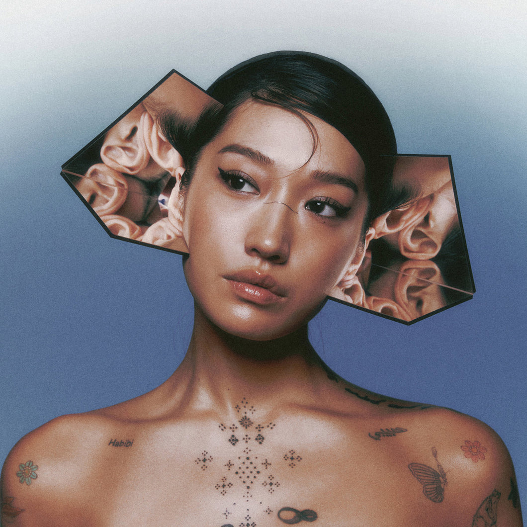 Peggy Gou: I Hear You LP