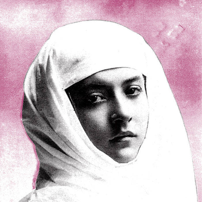 Protomartyr: Relatives in Descent LP