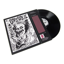 Cargar imagen en el visor de la galería, Grimes: Visions LP
