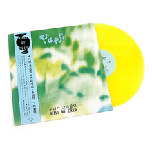 Cargar imagen en el visor de la galería, Yaeji: What We Drew 우리가 그려왔던 (Translucent Yellow Vinyl) LP
