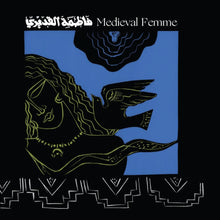 Cargar imagen en el visor de la galería, Fatima Al Qadiri: Medieval Femme LP
