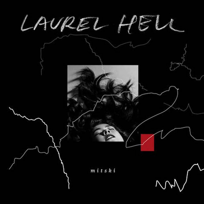 Mitski: Laurel Hell LP