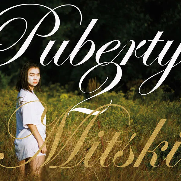 Mitski: Puberty 2 LP